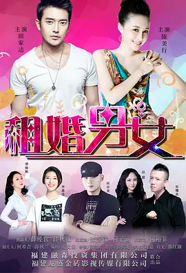葵司中文第一次大战黑人