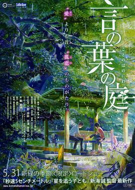 女优在线观看