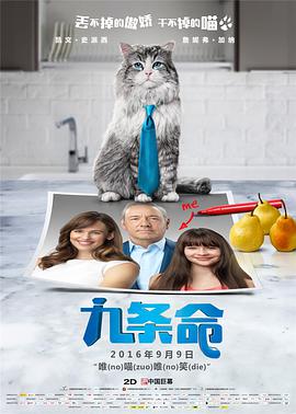 女优在线观看